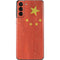 Chinese Flag Distressed Galaxy S21 Plus 5G Skin
