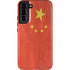 Chinese Flag Distressed Galaxy S22 Plus Pro Case