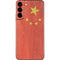 Chinese Flag Distressed Galaxy S22 Plus Skin
