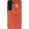 Chinese Flag Distressed Galaxy S22 Pro Case