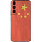 Chinese Flag Distressed Galaxy S22 Skin