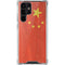 Chinese Flag Distressed Galaxy S22 Ultra Clear Case
