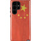 Chinese Flag Distressed Galaxy S22 Ultra Pro Case