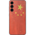 Chinese Flag Distressed Galaxy S23 FE Skin