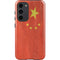Chinese Flag Distressed Galaxy S23 Plus Pro Case