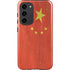 Chinese Flag Distressed Galaxy S23 Plus Pro Case