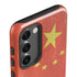 Chinese Flag Distressed Galaxy S23 Plus Pro Case