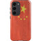 Chinese Flag Distressed Galaxy S23 Pro Case