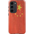 Chinese Flag Distressed Galaxy S23 Pro Case