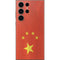 Chinese Flag Distressed Galaxy S23 Ultra Skin