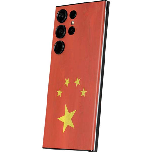 Chinese Flag Distressed Galaxy S23 Ultra Skin