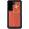 Chinese Flag Distressed Galaxy S23 Waterproof Case