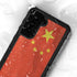 Chinese Flag Distressed Galaxy S23 Waterproof Case