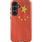Chinese Flag Distressed Galaxy S24 Impact Case