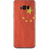 Chinese Flag Distressed Galaxy S8 Plus Skin