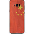 Chinese Flag Distressed Galaxy S8 Skin