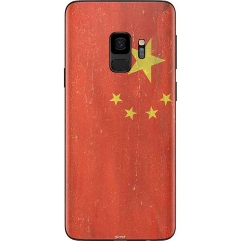 Chinese Flag Distressed Galaxy S9 Skin