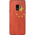 Chinese Flag Distressed Galaxy S9 Skin