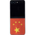Chinese Flag Distressed Galaxy Z Flip5 5G Skin