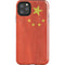 Chinese Flag Distressed iPhone 11 Pro Max Impact Case
