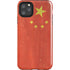 Chinese Flag Distressed iPhone 11 Pro Max Impact Case