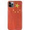 Chinese Flag Distressed iPhone 11 Pro Max Lite Case