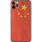 Chinese Flag Distressed iPhone 11 Pro Max Skin