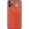 Chinese Flag Distressed iPhone 11 Pro Skin