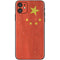 Chinese Flag Distressed iPhone 11 Skin