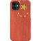 Chinese Flag Distressed iPhone 12 Mini Lite Case