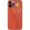 Chinese Flag Distressed iPhone 14 Pro Max Skin