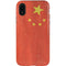 Chinese Flag Distressed iPhone XR Pro Case