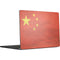 Chinese Flag Distressed MacBook Air 15 in (2023) Skin