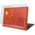 Chinese Flag Distressed MacBook Pro 15in (2016-19) Case plus Skin