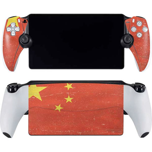 Chinese Flag Distressed PlayStation Portal Remote Player Skin