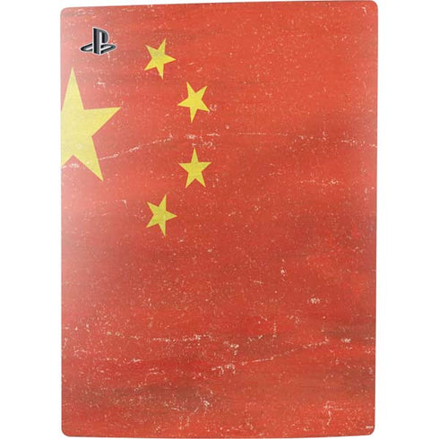 Chinese Flag Distressed PS5 Bundle Skin