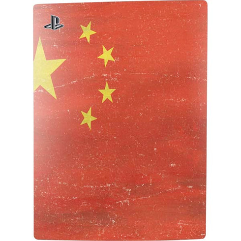 Chinese Flag Distressed PS5 Digital Edition Console Skin