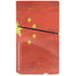Chinese Flag Distressed PS5 Slim Disk Bundle Skin