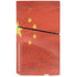 Chinese Flag Distressed PS5 Slim Disk Console Skin