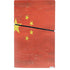 Chinese Flag Distressed PS5 Slim Digital Edition Console Skin