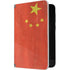 Chinese Flag Distressed Surface Duo Skin