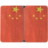 Chinese Flag Distressed Surface Duo Skin