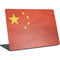 Chinese Flag Distressed Surface Laptop 4 15in Skin