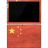 Chinese Flag Distressed Surface Pro 7 Skin