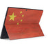 Chinese Flag Distressed Surface Pro 7 Skin