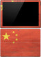 Chinese Flag Distressed Surface Pro (2017) Skin