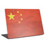 Chinese Flag Distressed Universal Laptop 18in (14.6 x 10.6in) Skin