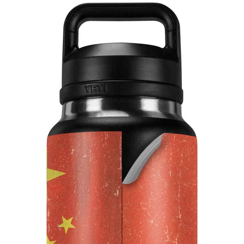 Chinese Flag Distressed YETI Rambler 36oz Bottle Skin