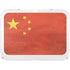 Chinese Flag Distressed YETI Tundra 35 Hard Cooler Skin