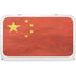 Chinese Flag Distressed YETI Tundra 45 Hard Cooler Skin